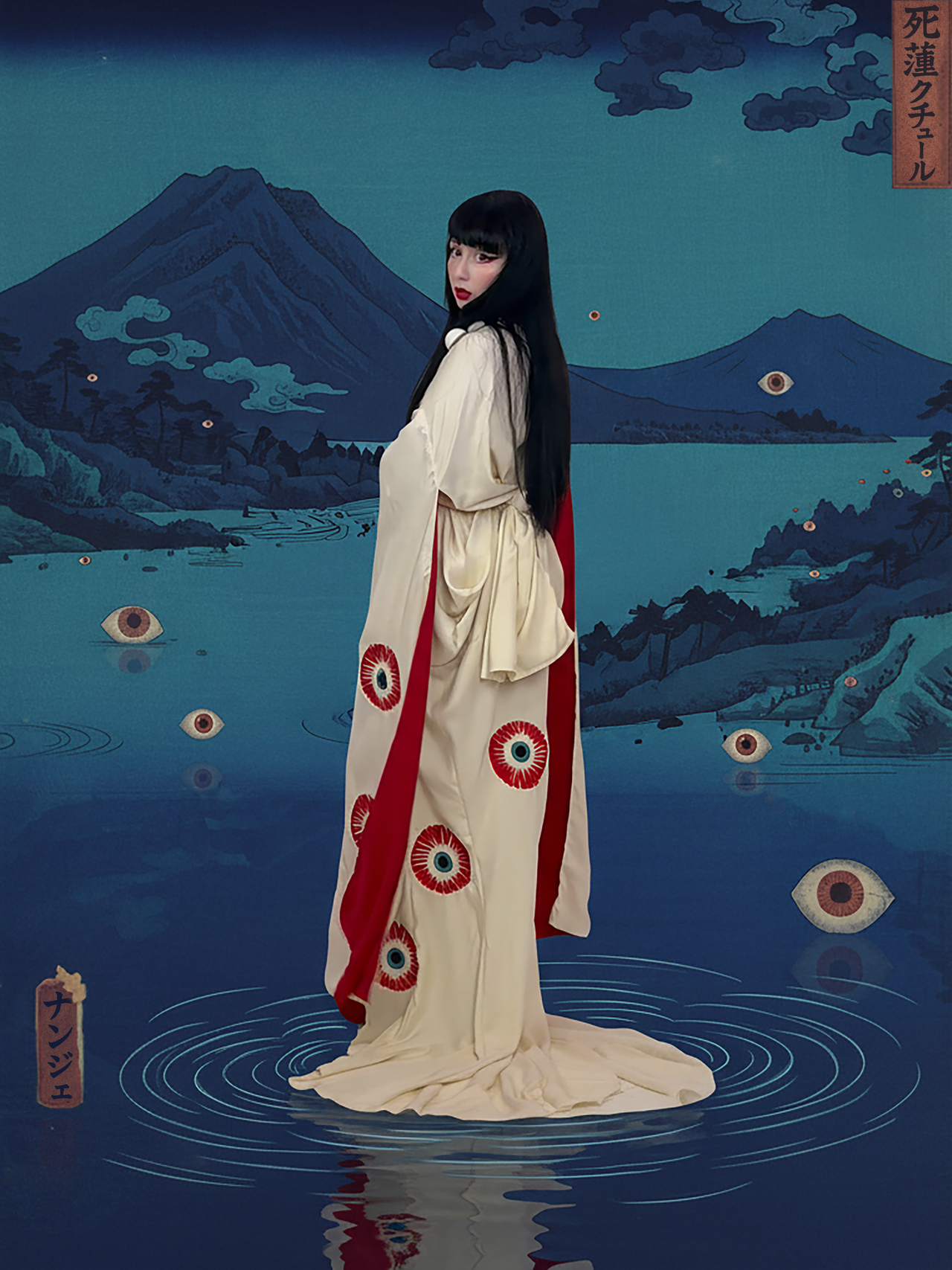 DODOMEKI Outfit (Fabric & Latex)